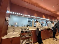 -黄记煌三汁焖锅(首创奥特莱斯店)