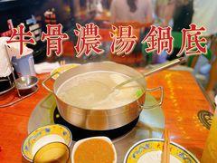 -大吉利潮汕牛肉火锅(王府井店)