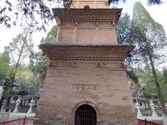 -兴教寺