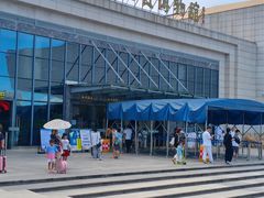 -湖南省地质博物馆