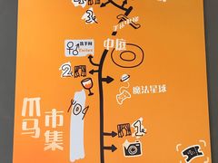 -卤好·黑金卤味饭(华侨城店)