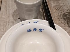 -海陆空(万松园店)
