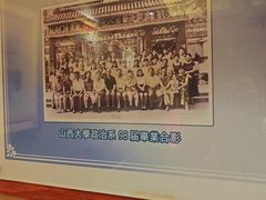 -山西会馆·晋菜·晋商宴·学堂记忆(许坦西街店)
