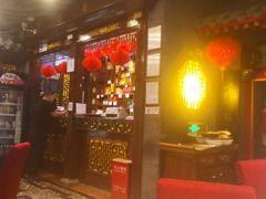-老浒记烤鸭-北京菜(琉璃厂店)
