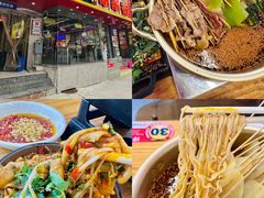 -徐妹串串香(春熙路店)