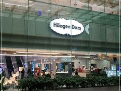 -哈根达斯(天河城店)