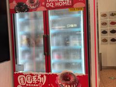 -DQ·蛋糕·冰淇淋(五棵松万达店)