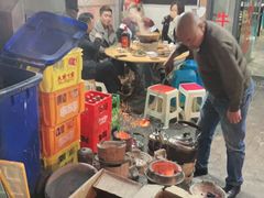 -小板凳(四公里店)