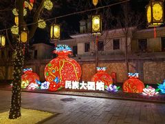 -龙湖星悦荟(颐和店)