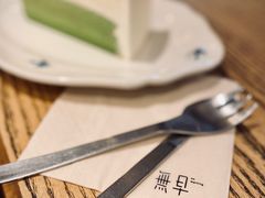 日本抹茶柚子千层-無早咖啡