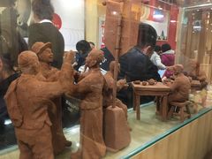 -晋宝章大同刀削面(和平里店)