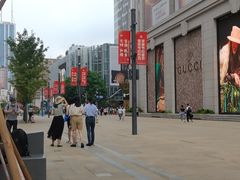 -新世界大丸百货