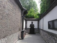 -老舍旧居