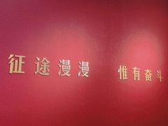 -中国版画博物馆