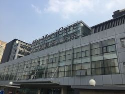 -北京和美妇儿医院