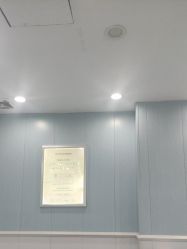 -蕾特恩专业祛痘·皮肤管理