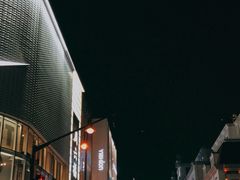 -江三王记牛杂馆(总店)