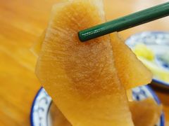-喜之羊·粉面档