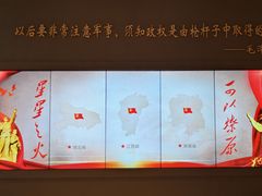 -八七会议会址纪念馆
