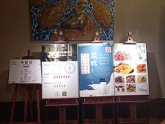 -良渚君澜度假酒店·中餐厅