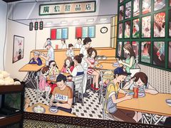 -广信牛奶甜品世家(台东店)