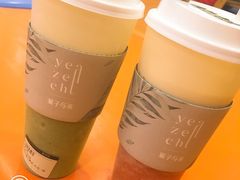 -叶子与茶(苏宁广场店)
