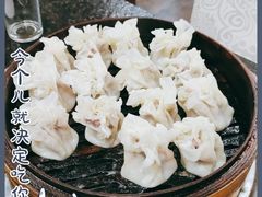 -马家烧麦(总店)