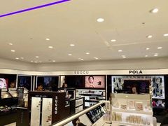 -关西国际机场直营免税店