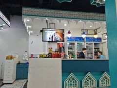 -帕米尔食府(白云观店)