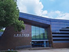 -黄兴公园