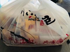 -小六汤包砂煲菜(文景路店)