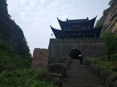 -剑门关风景区