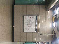 -动物园(地铁站)
