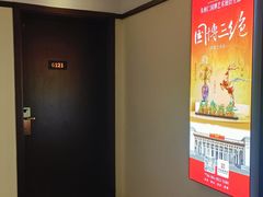 -北京新世纪饭店(动物园地铁站店)