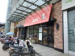 门面-肯德基(西影路店)
