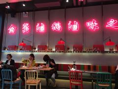 -陈鹏鹏潮汕菜(宝安机场T3航站楼店)