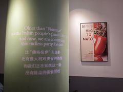 -新贝乐意大利餐厅(苏州中心店)
