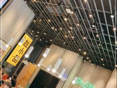 -越小品·越南餐厅(万科里店)