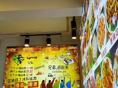-阿昌白族石板烧(大理古城店)