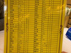 -新疆玉石阿卜都烧烤(太平南路店)