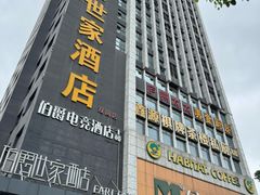 -庐州太太(双岗店)