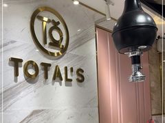 大堂-妥妥烤肉料理(昙华林店)