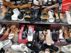 -上品折扣(回龙观店)