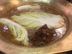 -芦月轩羊蝎子(劲松店)