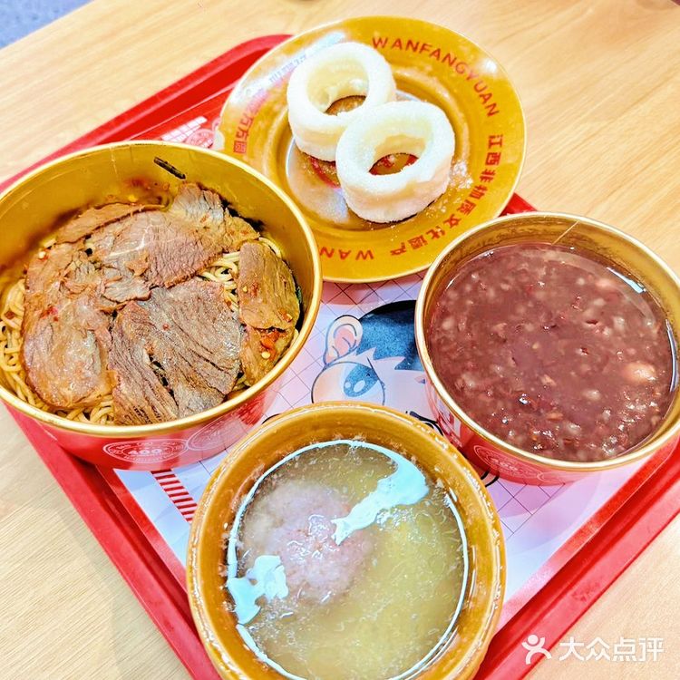 林俊杰同款南昌拌粉！10r吃到扶墙！