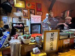 -老龙亭拉面店