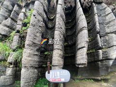 -梭布垭石林景区