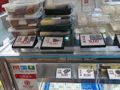 -许阿姨糕团店(南京总店)