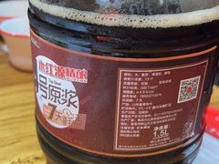 -永红源·啤酒烧烤海鲜大排档(台柳路店)