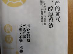 -盒马鲜生(新都心店)